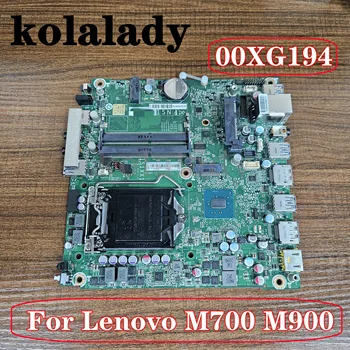 NOVO 00XG194 03T7497 Para Lenovo ThinkCentre M700 M900 Pequena placa-Mãe placa-Mãe B150 IS1XX1H Abrangente de Teste Rápido de Envio