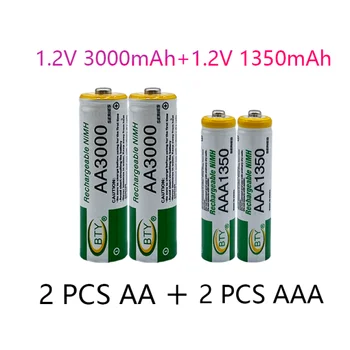 Nova marca de 1,2 V AA 3000mAh Ni MH bateria recarregável + bateria AAA 1350MA bateria recarregável Ni MH 1,2 V AAA bateria