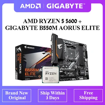 Novo AMD Ryzen 5 5600 R5 5600 CPU + GIGABYTE B550M AORUS ELITE placa-Mãe Terno Soquete AM4 Todos os novos GY placa-Mãe DDR4