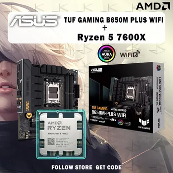 Novo AMD Ryzen 5 7600X R5 7600X CPU+ASUS TUF JOGOS B650M PLUS WIFI placa-mãe Micro ATX AMD B650 DDR5 slot de memória EM5 motherboa