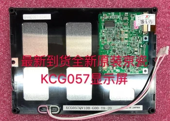 Novo KCG057QV1DB-G00 5.7 polegadas 320*240 ecrã LCD KCG057QV1DB-G770