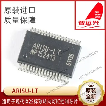 Novo Original ARISU-LT IX25 Chip IC