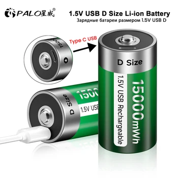 PALO 1-12pcs 15000mWh de 1,5 V Tamanho D Bateria Recarregável Tipo C USB Bateria D Lipo LR20 Bateria de Lítio Para Lanternas de Gás do Fogão