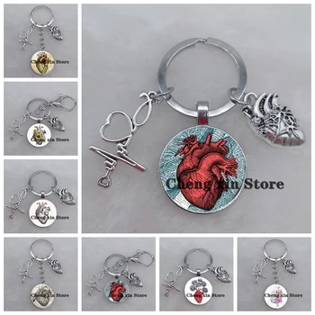 Pingente de coração chaveiro médica coração cabochão de vidro, porta-chaves, utilizado por médicos e enfermeiros para o pacote de cadeia de jóias presentes