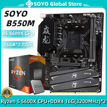 Placa-Mãe SOYO Kit B550M Com Ryzen 5 5600X CPU DDR4 16GB×2=32 GB 3200MHz RAM para Desktop Jogos de Computador, placa-Mãe de Combinação