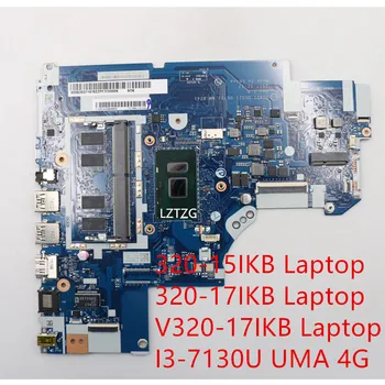 Placa mãe Lenovo ideapad 320-15IKB/320-17IKB/V320-17IKB Laptop placa-mãe I3-7130U UMA 4G 5B20Q11978