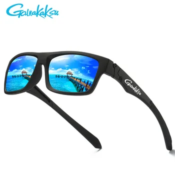 Polarizada Pesca Óculos ao ar livre HD de Proteção de UV, Pesca, Caminhadas Óculos de sol ao ar livre Esportes de Escalada Correr de Bicicleta Eyewears