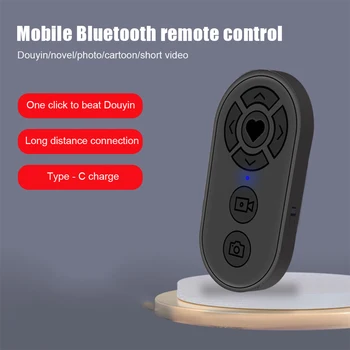 Recarregável Bluetooth compatível com Controlador Remoto 7 Botões sem Fio de Telefone Celular Selfie Foto do Obturador para a Página de Vídeo Turner
