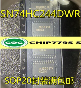 SN74HC244 SN74HC244DWR HC244 SOP20Wide-corpo de embalagem novo original importado quente