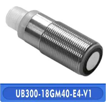 Sensor ultra-sônico UB300-18GM40-E4-V1 UB300-18GM40-E5-V1 UBUB300-18GM40A-E5-V1 ultra-sônica do sensor de proximidade, sensor de