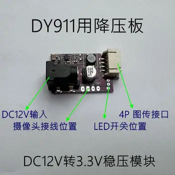 Step-Down Conselho DC-DC Módulo de DC12V para DC3.3V Passo para Baixo Módulo de Câmera CMOS Módulo Regulador de Tensão