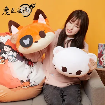 Tian Guan Ci Fu Brinquedos De Pelúcia Anime De Pelúcia, Céu Funcionários Bênção Peluches Xie Lian Hua Cheng Macio Animal De Pelúcia Almofadas Novo
