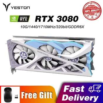 YESTON GeForce RTX 3080 10G Placa Gráfica 1710MHz 8nm 320bit GDDR6X 3*DP+HD PCI-Express 4.0 ARGB RTX3080 de Jogos de Cartões de Vídeo de GPU